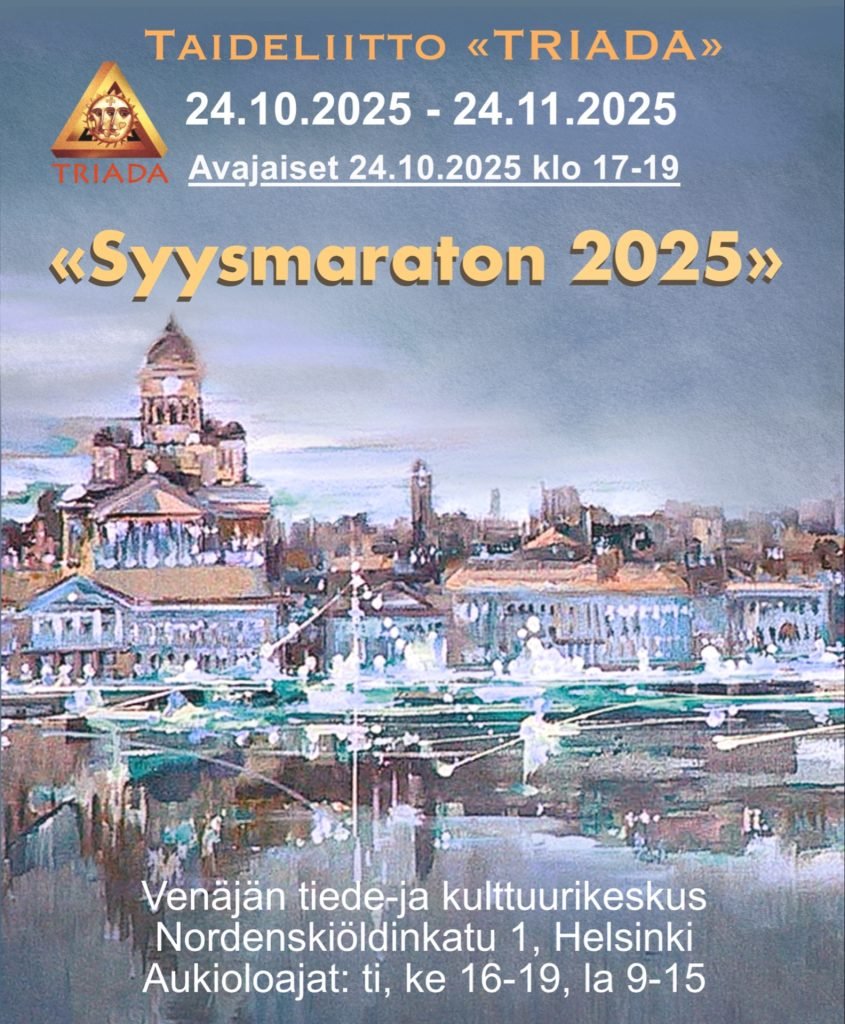 image-11-10-25-13-08-2