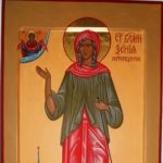 "Святая блаженная Ксения Петербургская".