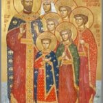 Kuninkaallinen perhe