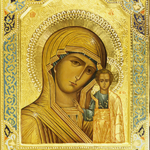 Kazanskaja