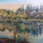 "Тишина",