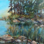"Вечер",